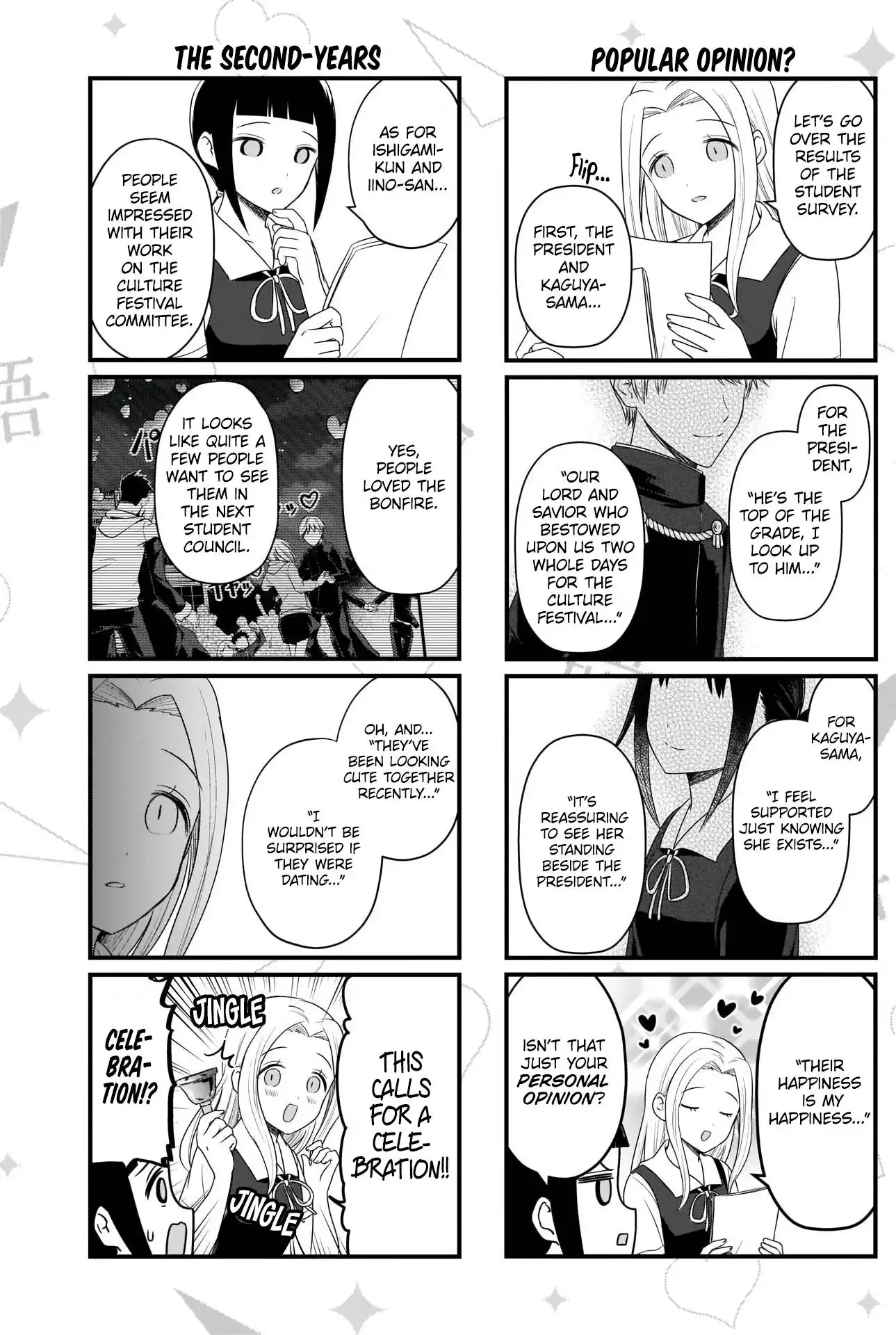 We Want To Talk About Kaguya Chapter 193 4